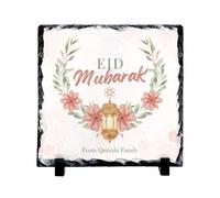 Personalised Eid Mubarak Slate Plaque - Custom Family Name Islamic Ramadan Gift, Handcrafted Decorative Stone with Lantern Design, Perfect Muslim Home Décor & Blessings for Eid Celebrations