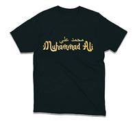 Personalised English Arabic Name T-Shirt Your Custom Name Islam Muslims Fasting Eid Celebration Ramadan Father's Mother's Day Xmas Unisex Gift Tee top (Black, 12 Years)