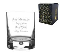 Personalised Engraved 195ml Bubble Tumbler with Gift Box