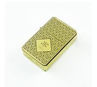 Personalised Engraved Gold Colour Painted Lighter, with Box Illusion Design, Add Any Initials and Birth Year. Comes with a Soft Lined Metal Tin Gift Box for Presentation.