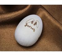 Personalised Engraved Handmade Easter Large Egg with Bunny Ears Gift Made From Bamboo