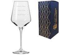 Personalised Engraved Infinity Wine Glass with Name's Glass Serif Measurements Design, Customise with Any Name for Any Occasion, Laser Engraved, Gift Box Included, Novelty Birthday Retirement Gift
