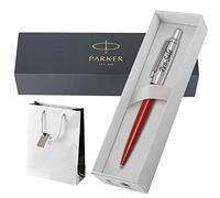 Personalised Engraved Parker Jotter Ballpoint Pen or Set Gift Boxed In a Classy Gift Bag, Personalised Gifts For Anniversary, Christmas - Enter Your Custom Text (Jotter Red with Gel Ink)