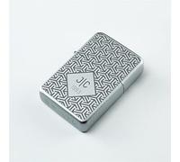Personalised Engraved Pearl Silver Colour Painted Lighter, with Box Illusion Pattern, Add Any Initials and Birth Year. Comes with a Soft Lined Metal Tin Gift Box for Presentation.