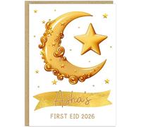Personalised First Eid Card 2026 | Custom Own Name Moon Design Greeting Card | Muslim Eid Mubarak Gift | A5 Islamic Celebration Card For Eid (Gold Moon)