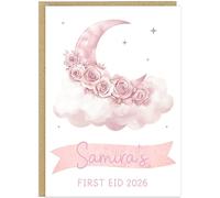Personalised First Eid Card 2026 | Custom Own Name Moon Design Greeting Card | Muslim Eid Mubarak Gift | A5 Islamic Celebration Card For Eid (Pink Moon 2)