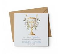 Personalised Grandson's First Holy Communion Card With Host, Luxury Linen, Square 147x147mm, Cross Design, with Kraft Brown Envelope