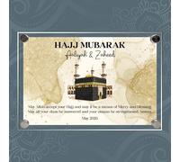 Personalised Hajj Mubarak Acrylic Wall Plaque with Kaaba - Custom Add Own Names & Date Islamic Gift for Couples, Families, Friends To Celebrate Islamic Pilgrimage in Beige Black Gold Pink (Gold)