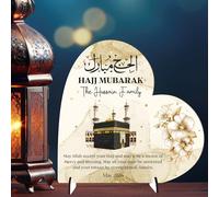 Personalised Hajj Mubarak Freestanding Heart Plaque - Custom Family Name & Date Islamic Kaaba Keepsake Gift for Celebration of Hajj Pilgrims Thoughtful Muslim Sign (Gold, MDF Wood)