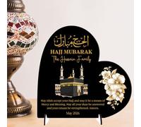 Personalised Hajj Mubarak Freestanding Heart Plaque - Custom Family Name & Date Islamic Kaaba Keepsake Gift for Celebration of Hajj Pilgrims Thoughtful Muslim Sign (Black, MDF Wood)