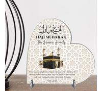Personalised Hajj Mubarak Freestanding Heart Plaque - Custom Family Name & Date Islamic Kaaba Keepsake Gift for Celebration of Hajj Pilgrims Thoughtful Muslim Sign (Beige, Acrylic)