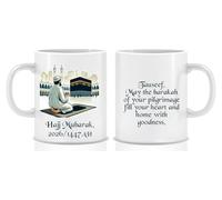 Personalised Hajj Mubarak Mug for Male Muslims, Islamic Pilgrimage Gift, White Ceramic Coffee Mug