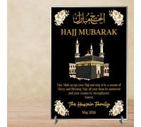 Personalised Hajj Mubarak Plaque with Kaaba Design - Islamic Keepsake Celebration Gift for Family Hajj Celebration - Decorative Freestanding Muslim Sign (Black, Acrylic)