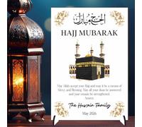 Personalised Hajj Mubarak Plaque with Kaaba Design - Islamic Keepsake Celebration Gift for Family Hajj Celebration - Decorative Freestanding Muslim Sign (Clear/White, MDF Wood)