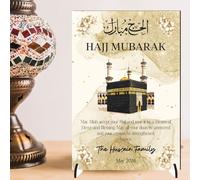 Personalised Hajj Mubarak Plaque with Kaaba Design - Islamic Keepsake Celebration Gift for Family Hajj Celebration - Decorative Freestanding Muslim Sign (Gold, MDF Wood)