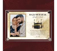 Personalised Hajj Mubarak Wall Plaque with Own Photo & Kaaba - Custom Names, Date & Your Photo Islamic Gift for Muslim Couples, Families, Friends Celebrate Hajj Return Gift (Gold)
