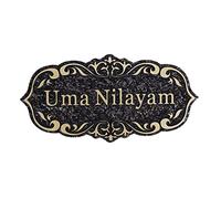 Personalised House Sign Door Number Self Adhesive Acrylic Wall Plaque Custom Brass Simulation Engraved House Number Sign Solutions(Choice of 1-4 Numbers or Alphabets) (Style C (Size 7.8 * 3.9in))