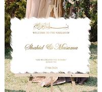 Personalised Islamic Wedding Nikkah Welcome Decal Sign | Nikkah Sticker for Mirror Decal | Welcome to The Nikkah Sign | Reception Entrance Sticker Landscape N8 (H51xW50-60cm)