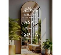 Personalised Islamic Wedding Welcome Sign | Mirror Sign Decal | Welcome to The Wedding Sign | Reception Entrance Sticker BW (H90xW45-50cm)