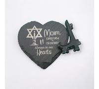 Personalised Jewish Star of David Memorial Stone - Heart Shape 11cm x 11cm (4.3" x 4.3"), Natural Hand-Crafted Plaque with Name and Dates, Free Stand Included