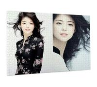 Personalised Jigsaw Puzzles for Adults 1000/1500/3000/5000 Piece Custom Puzzle From Photos, Customized Wood Puzzles with Photo, Customized Gifts for Family,Friend,Christmas, Valentine's Day C-2572