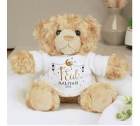 Personalised Memento Company Personalised 1st Eid Teddy Bear