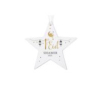 Personalised Memento Company Personalised 1st Eid Wooden Star Decoration in White Personalised Memento Company White