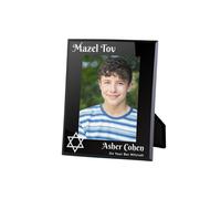 Personalised Memento Company Personalised Bar & Bat Mitzvah Black Glass 5x7 Photo Frame Personalised Memento Company Black
