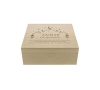 Personalised Memento Company Personalised Eid & Ramadan Large Wooden Keepsake Box in Light Brown Personalised Memento Company Light Brown