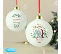 Personalised Memento Company Personalised First Christmas Tiny Tatty Teddy Bauble