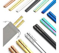 Personalised Metal Chopsticks Reusable with Name 1 Pair 5 Pairs Non-Slip Stainless Steel Chopsticks for Japanese Chinese Korean Food Gift Set (1)
