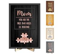 Personalised Mom Puzzle Piece Sign Custom 1-15 Names Mothers Day Sign Mom You Are The Piece That Holds Us Together Mother Puzzle Frame Gift For Mum Dad Grandma Birthday (style 21)