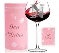Personalised Monogram Gifts for Women,Customized Initial Wine Glass,Birthday Gifts for Her, Personalised Gin Glass,Birthday Christmas Gifts for Her Friend Mom Wife Sister, 16oz Red Wine Glasses (N)