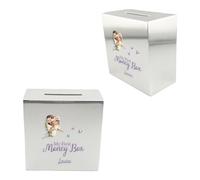 Personalised My First Money Box Silver-Plated Square Baby Gift Boy Girl Bank Selection Of Design Available Fairies Teddy Elephant (UV PRINTED) (Design 022)