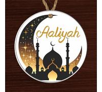 Personalised Name Eid and Ramadan Hanging Decoration Custom Family Islamic Decorations for Eid Mubarak Ramadan Mubarak Islamic Home Décor Baubles (Black Moon Temple, Acrylic White Background)