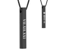 Personalised Necklace for Men,Personalised Stainless Steel 3D Bar Necklace,Custom Name Spotify Code Necklace,Engraved Name Date Text Pendant Couple Necklace for Valentine's Day Birthday Gift