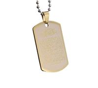 personalised necklace Stainless Steel Religious Scripture Pendant for Men and Women Ayatul Kursi Islamic Muslim Ramadan Symbol Jewelry gifts