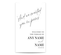 Personalised Nikkah Welcome Vinyl Sticker - ‘and We Created You in Pairs’ | Modern Script Islamic Wedding Decal | Custom Muslim Wedding Sign
