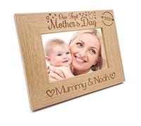 Personalised Our first Mothers Day Photo Frame Oak wood finish Landscape (5 x 7 Inch)