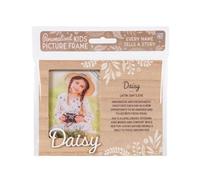 Personalised picture frames (Daisy)