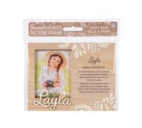 Personalised picture frames (Layla)