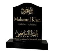 Personalised Premium Granite Memorial Ogee Headstone -Small Size - Islam- Free Personalised Engraving Included