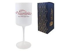 Personalised Printed Frosted Wine Glass with Happy Valentines Design, Gift Boxed, Personalise with Any Message for Valentines, Anniversaries
