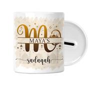Personalised - Sadaqah Jar - Add NAME and INITIAL - Money Saving Box - Islamic Gift for Men or Woman - Eid Ramadan Muslim - Kids Boys or Girls - Charity (Gold)