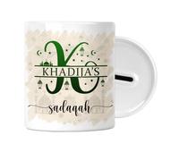 Personalised - Sadaqah Jar - Add NAME and INITIAL - Money Saving Box - Islamic Gift for Men or Woman - Eid Ramadan Muslim - Kids Boys or Girls - Charity (Green)