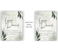 Personalised Sage Green Wedding Day Invitation Cards - Elegant and Customisable for Your Special Day, Evening Reception, Free Envelopes (40 Cards 5" x 7")