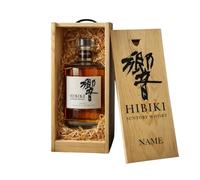 Personalised Suntory Hibiki Japanese Harmony Whisky Gift Set (70cl)