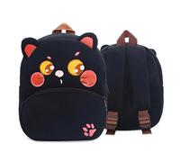 Personalised Toddler Backpack Waterproof Kids Animal Backpack for Boys Girls, Custom Name Nursery School Bag for Toddlers 1-5 Years Old (black cat)