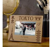 Personalised Tokyo Holiday Memory Photo Frame Brown, Engraved Finish (Landscape, 5 x 7 Inch)