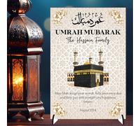 Personalised Umrah Mubarak Plaque for Families - May Allah Accept Your Umrah Design with Kaaba & Floral Decor for Religious Keepsakes (Beige, MDF Wood - A5)